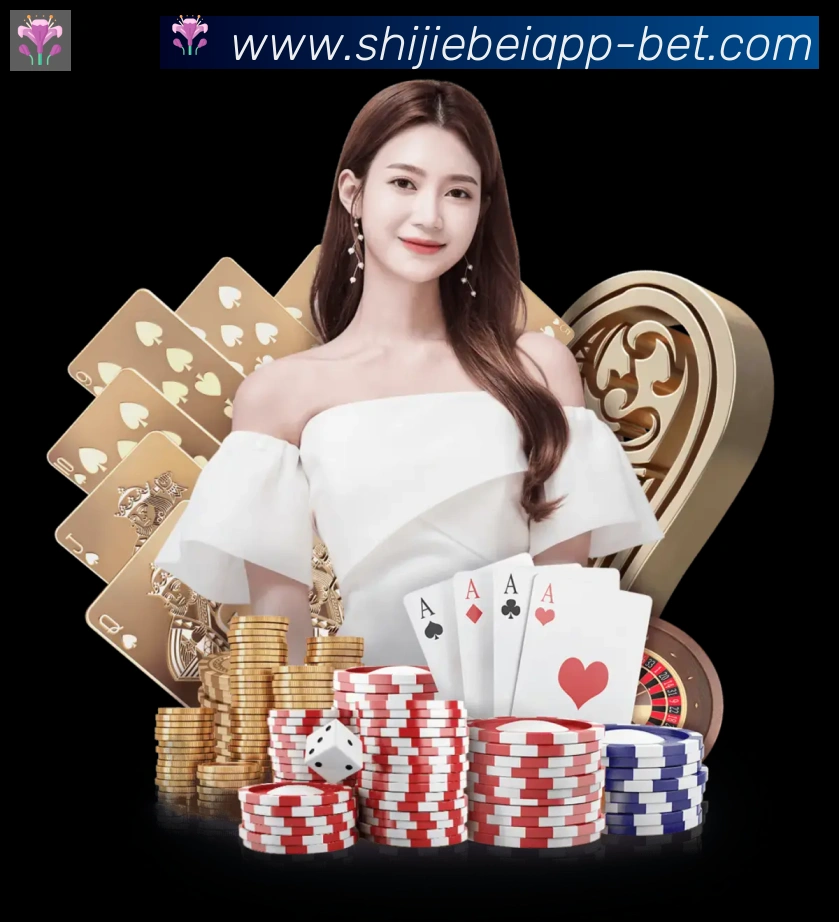 世界杯投注入口全站App 世界杯投注入口全站App